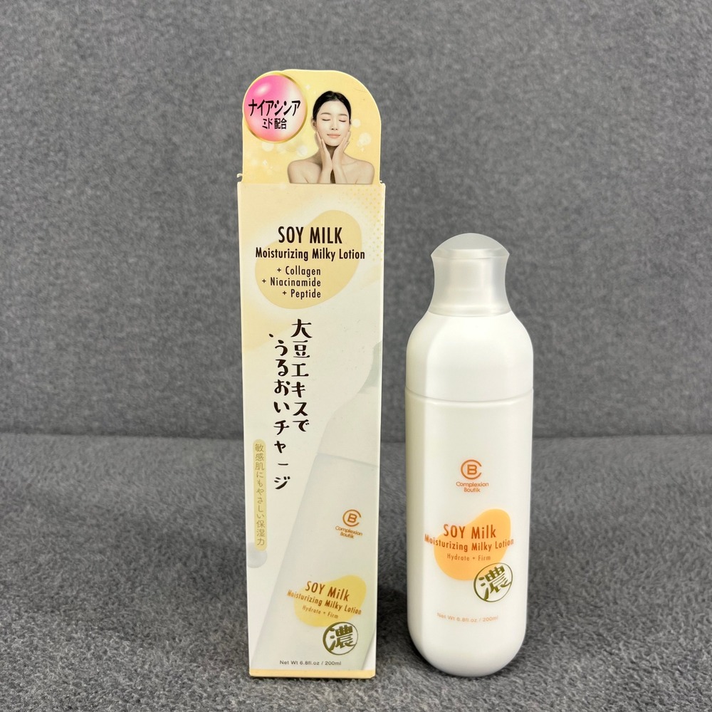 Complexion Boutik Soy Milk Moisturizing Milky Lotion 6.8 oz Niacinamide Firm